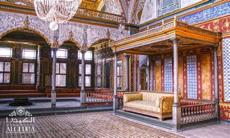 Islamic Palaces And Decoration
