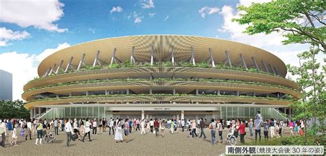 Kengo Kuma And Toyo Ito Vie To Design Tokyo Olympic Stadium The Spaces