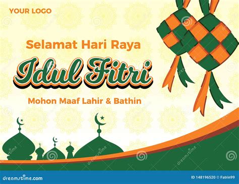 Eid Mubarak Selamat Hari Raya Template Postermywall Zohal