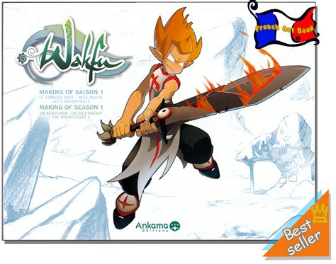 Making Of Wakfu Season 1 Vol 2 Anime Books