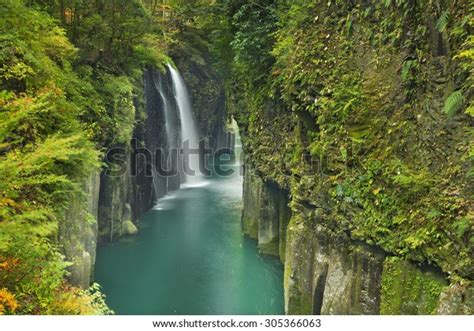 Takachiho Gorge Takachihokyo On Island Kyushu Stock Photo 305366063