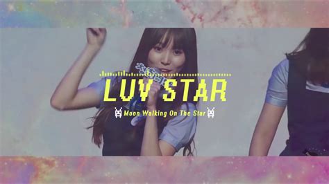 별을 걷는 달 7人 여자친구gfriend 사랑별luv Star Cover Youtube