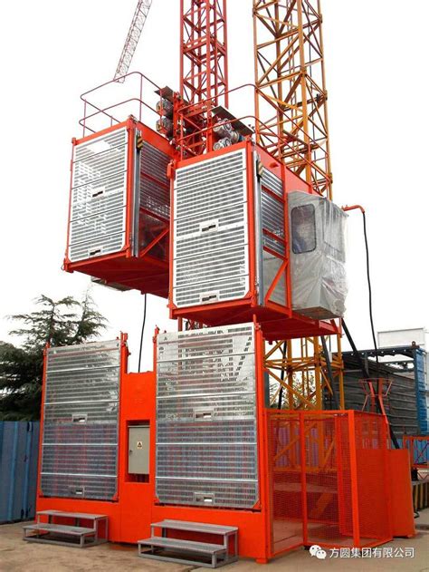 Double Cage Passenger Elevator Construction Lifter Hoist China