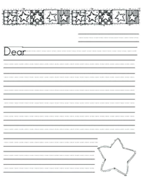 First Grade Paper Template First Grade Letter Writing Paper Template In