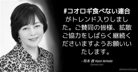 オーマイガットトゥギャザーすけべッタラー監視委員祝もういっぽん！アニメ化 On Twitter トレンド入りした結果。。。