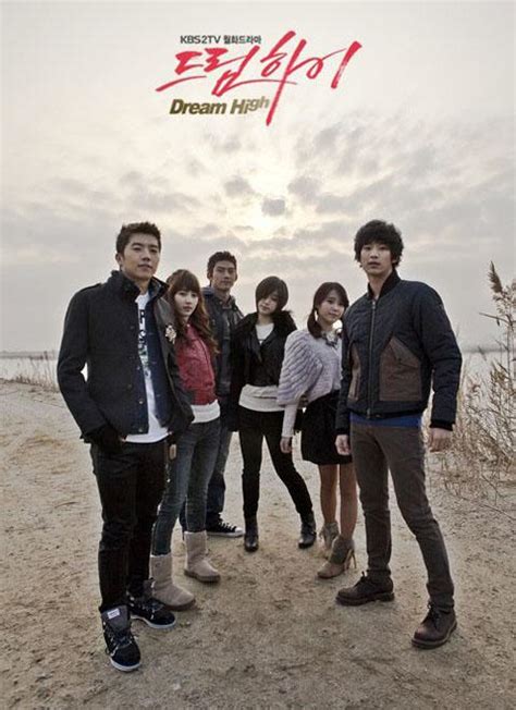 Dream High Korean Drama