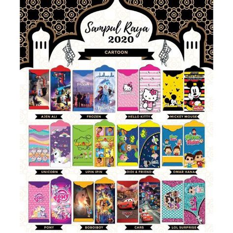 Sampul Duit Raya Kartun Dan Branded 2020 1 Pack 10 Pcs Shopee Malaysia