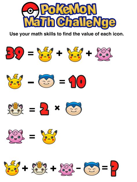 Have You Seen These Free Pokémon Math Puzzles Math Writing Prompts
