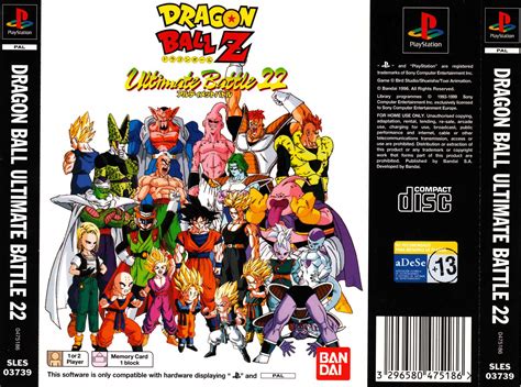 Dragon Ball Z Ultimate Battle 22 Psx Cover