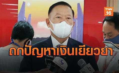 เดือดอีกรอบสำหรับนักแสดงหนุ่ม เอม วิทวัส ที่ล่าสุดทนไม่ไหวกับการทำงานของรัฐบาล ต้องออกมาวิจารณ์และแสดงความคิดเห็นอีกรอบ โดยหนุ่มเอม. ผู้ตรวจการฯเตรียมเรียกหน่วยงานถกปัญหาปมเงินเยียวยาเราไม่ ...