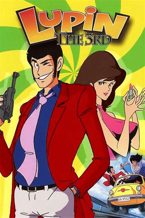 Lupin The Third Tv Series 1971 2022 Posters — The Movie Database Tmdb