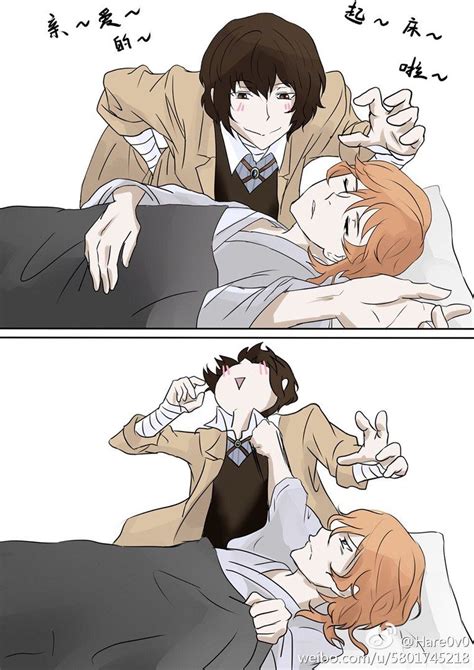 Dazai And Chuuya So Much For That Wake Up Call Dibujos De Anime