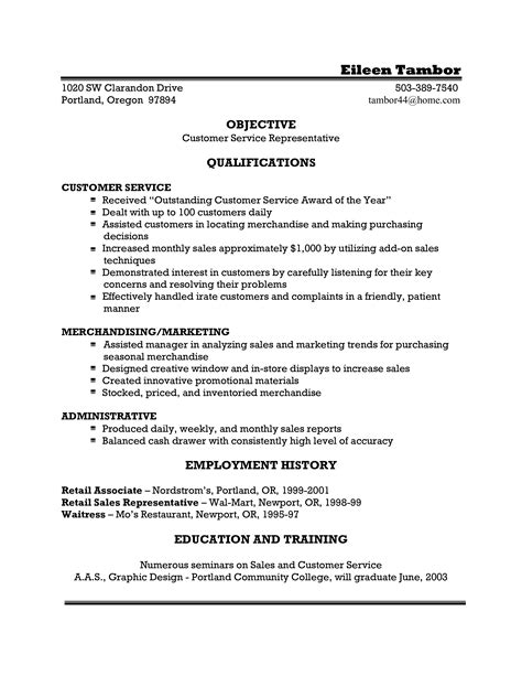 Customer Service Resume Objective - How to draft a Customer Service Resume Objective? Download ...
