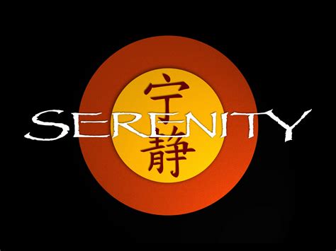 Serenity Full Hd Wallpaper And Background Image 2048x1536 Id226822