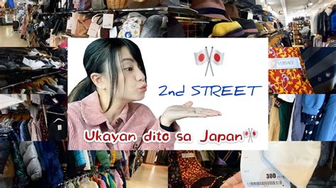 Second Hand Shop Sa Japan Tour 🇯🇵 Youtube