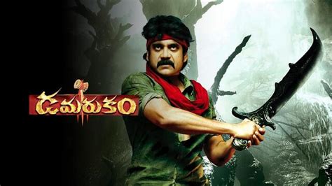 Watch Damarukam Telugu Full Movie Online Sun Nxt