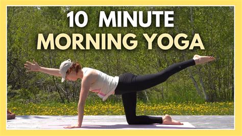 10 Min Morning Yoga Flow Sweet And Gentle Morning Yoga Routine Youtube