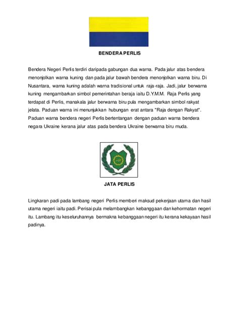 Melaka maju jaya), (lagu negeri: Bendera dan jata negeri