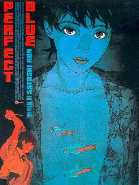 Unique perfect blue posters designed and sold by artists. The Movie Man: Perfect Blue (1997) - ★★★½