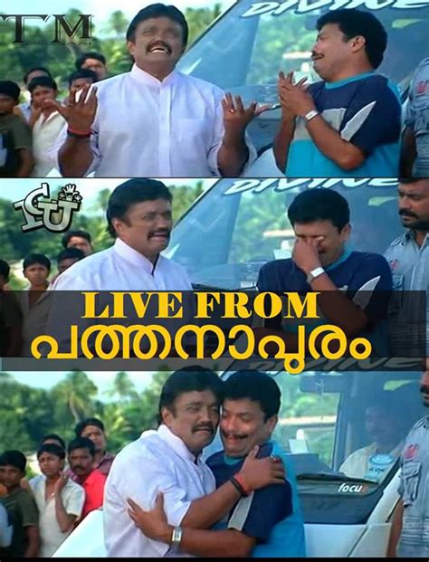 Read kerala live news updates on kerala politics, travel, entertainment, business. Kerala election Malayalam troll - onlookersmedia