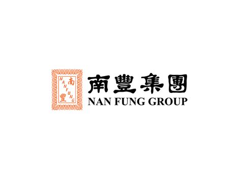 Login Nan Fung Group