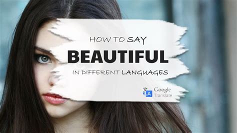 Beautiful Adjectives How To Say Different Languages Youtube