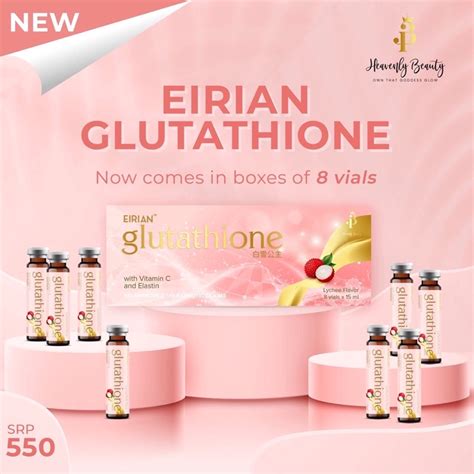 Eirian Glutathione Sublingual Drink 8 Vialsbottles Per Box Shopee