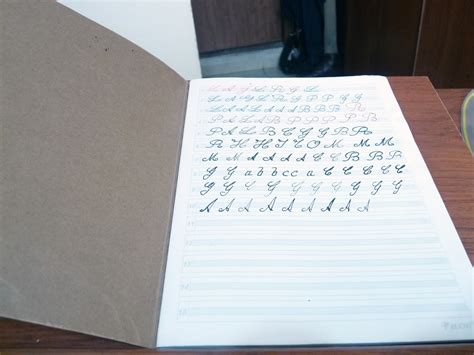 Como aser el cuadernillo 6 : caligrafia, arte y diseño: Papel cuadriculado y de doble línea