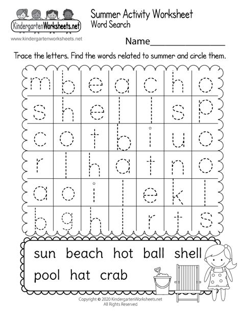 Summer Themed Activity Worksheet Free Kindergarten Seasonal Worksheet