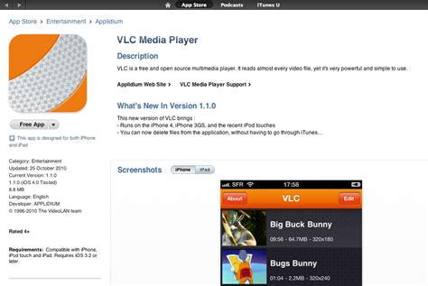 Downloading and installation steps of vlc media player from the official videolan website to your computer. VLC Player for iPhone Still Hanging Tight as Free Download ...