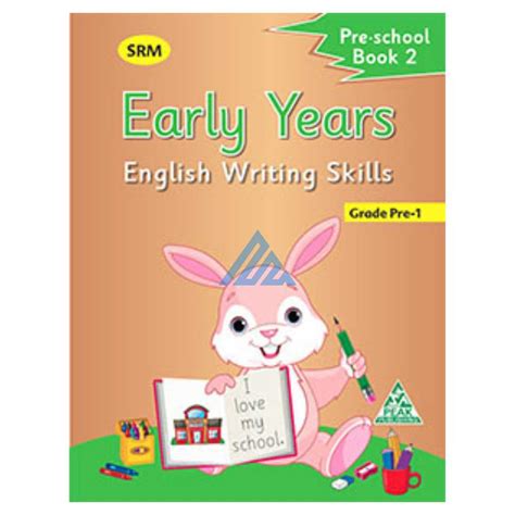 Early Years English Writing Skills Book 2 Maryam Academy Booksellers