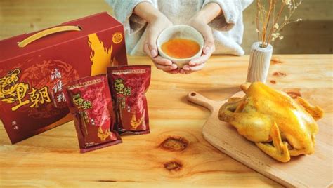 We've all heard how essence of chicken is good for our health and it is widely taken in some asian countries as a kind of traditional remedy and health supplement. Wang Chao Pure Dripped Chicken Essence Launches in ...