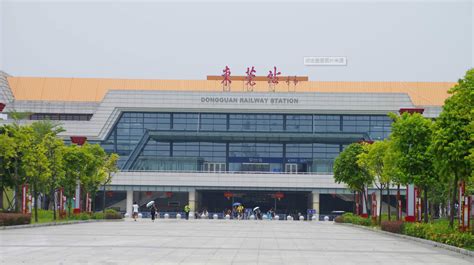 Dongguan Railway Station Address Schedule Railway And Map