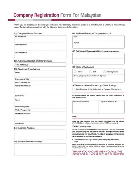 FREE Sample Company Registration Forms In PDF MS Word