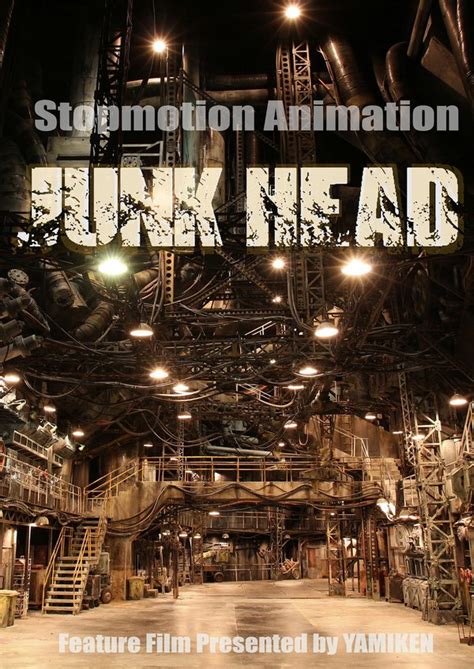 Junk Head | film | bioscoopagenda