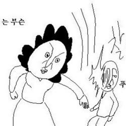 다 큰 아들의 목숨을 건 엄마 뒷바라지! 엄마 - 상황별 짤방 모음 - 오늘의짤방