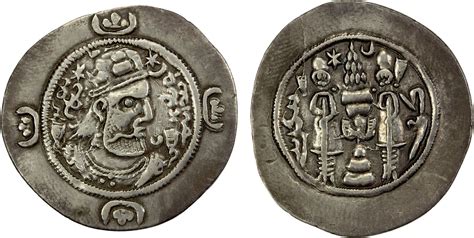 Sasanian Kingdom Vistahm 591 597 Ar Drachm 403g Ld Rayy Year