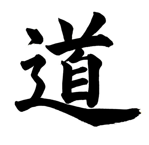 learn japanese write kanji learn japanese fastest way