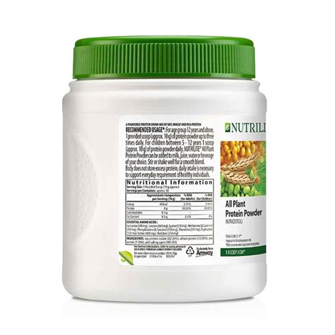 500g amway nutrilite all plant protein powder at rs 3387 piece amway nutrilite protein powder