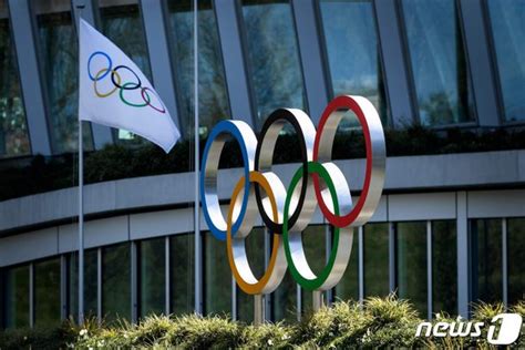 IOC 도쿄올림픽 1년 연기 공식 발표근대 올림픽 124년만에 최초 종합 네이트 스포츠
