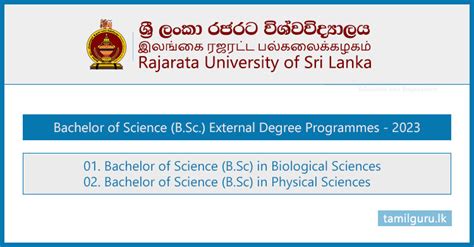 Bsc Science External Degree Intake 2023 Rajarata University