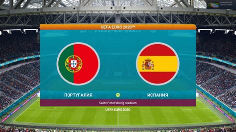 Portugal are in group f alongside world cristiano ronaldo leads a formidable front line for defending european champions portugal as coach fernando santos unveiled his euro 2020 squad. PES2020 | Spain vs Portugal | EURO 2020 | New Kit 2020 ...