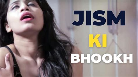 Jism Ki Bhookh A Hindi Short Film Youtube
