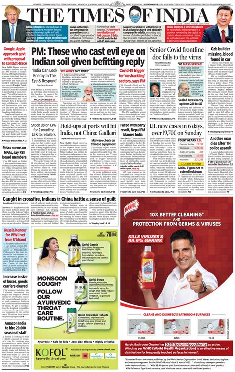 The Times of India Delhi-June 29, 2020 Newspaper