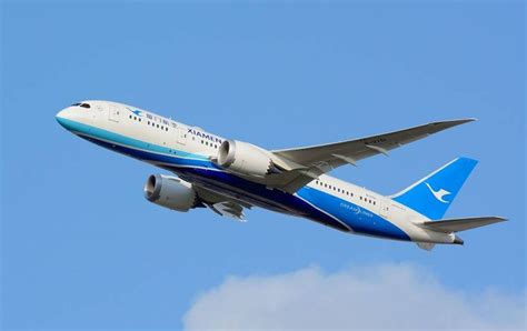 Xiamen Airlines Launches Direct Flight To Paris