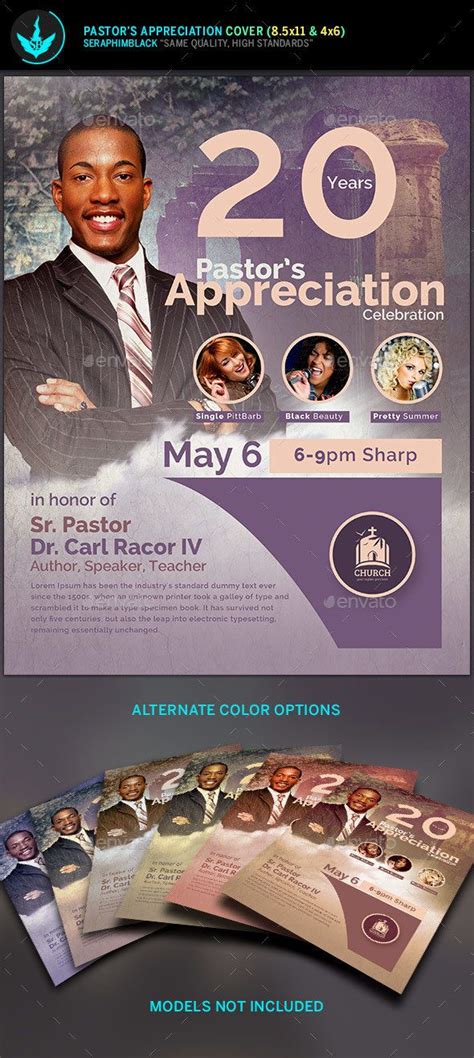 Pastor Appreciation Flyer Templates Free Customize And Print