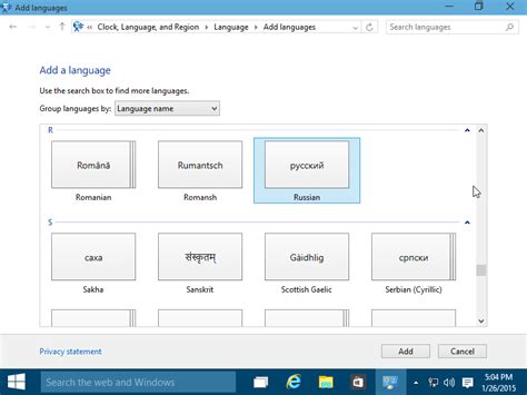How To Install A Mui Language Cab File In Windows 10 Black Hat Studio