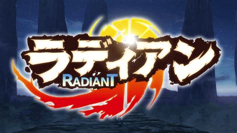 Radiant S2 Episode 01 — 21 Sub Indo