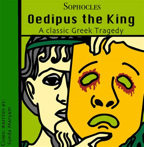 Oedipus Rex On Behance