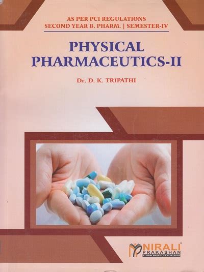 Physical Pharmaceutics 2 Tripathi Second Year Bpharm Semester 4